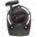 Demaror motocoasa Honda GX 35 - Sarma